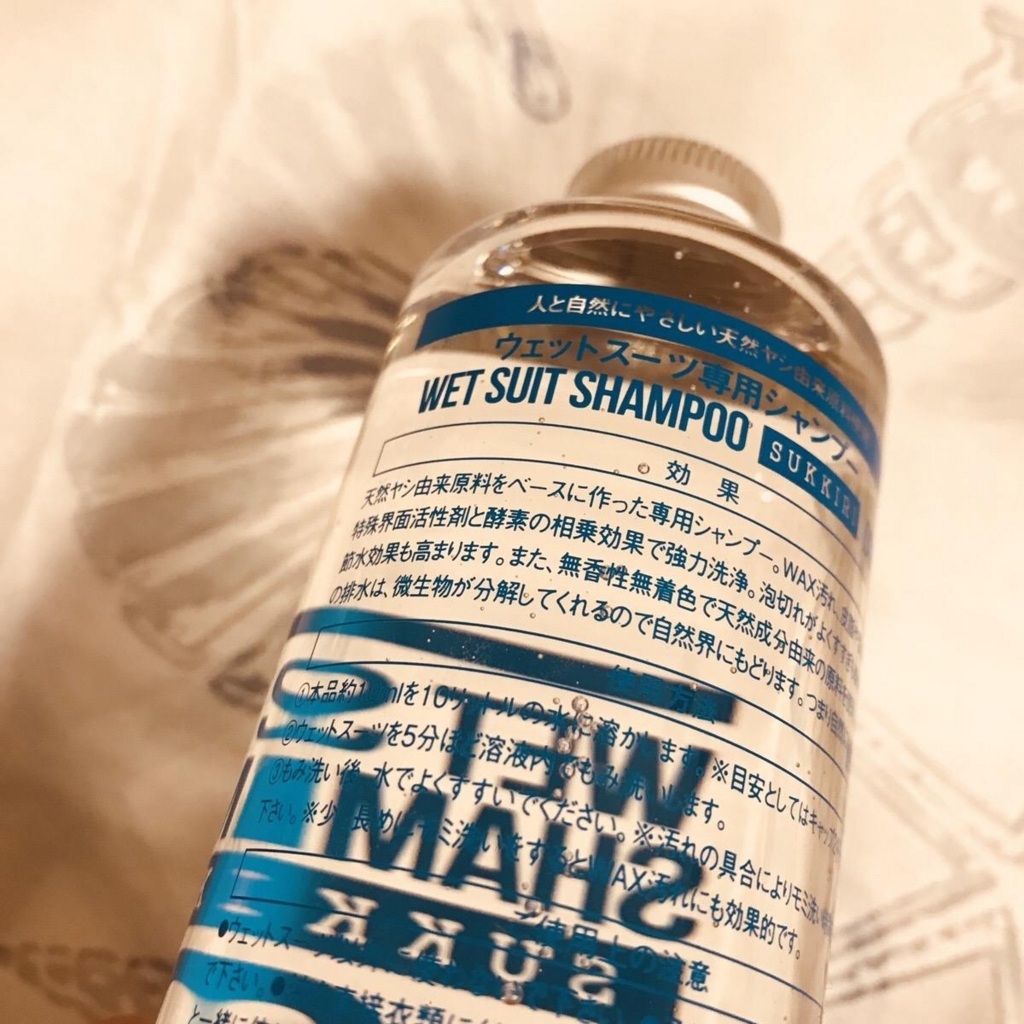 f:id:ry6jf8kc:20180607210745j:plain