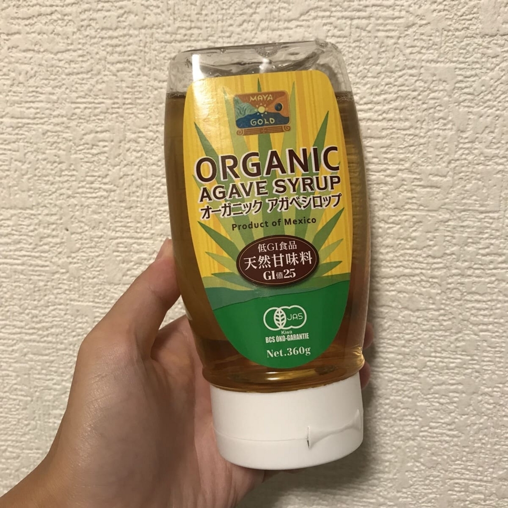 ブルーアガベシロップ オーガニック エステ プロラボ 低GI21 甘味料 ...