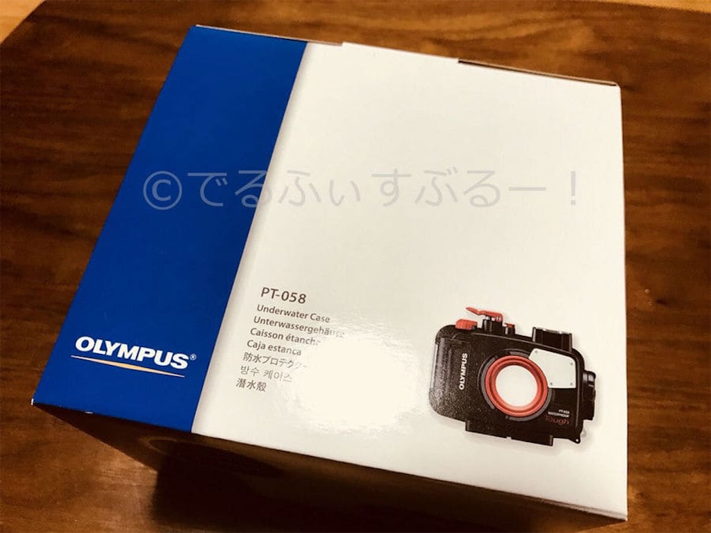 f:id:ry6jf8kc:20181115132359j:image TG-5専用の防水プロテクター 45m防水