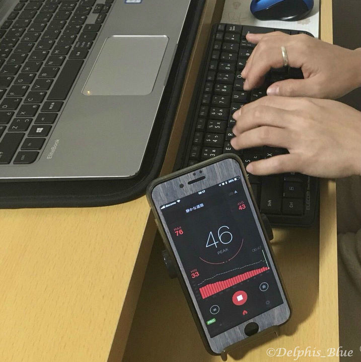 エレコム静音キーボードは46dB