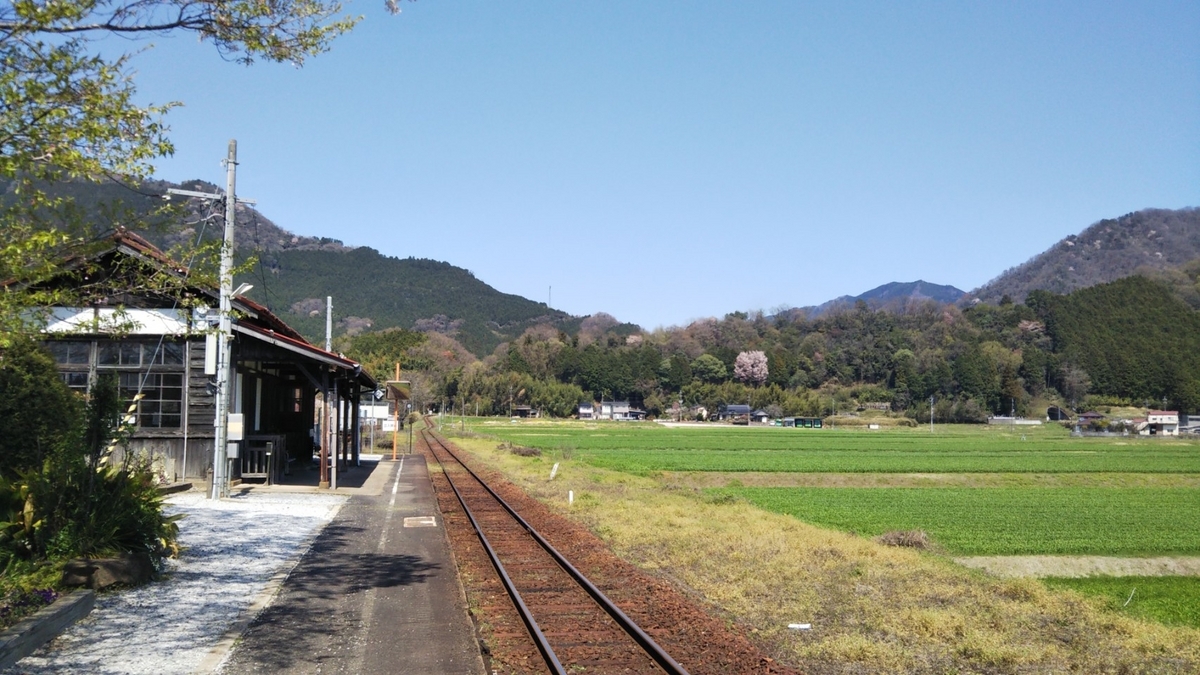 鉄道／大阪行／妙高高原行(長野経由)／(大)姫／表裏／ホーロー