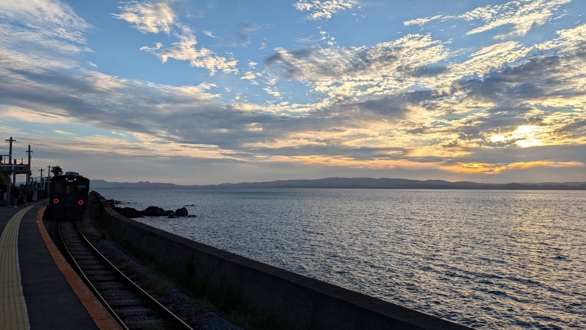 鉄道で絶景を見に行こう！〜長崎県 千綿駅〜 - 雨男が行く鉄道旅