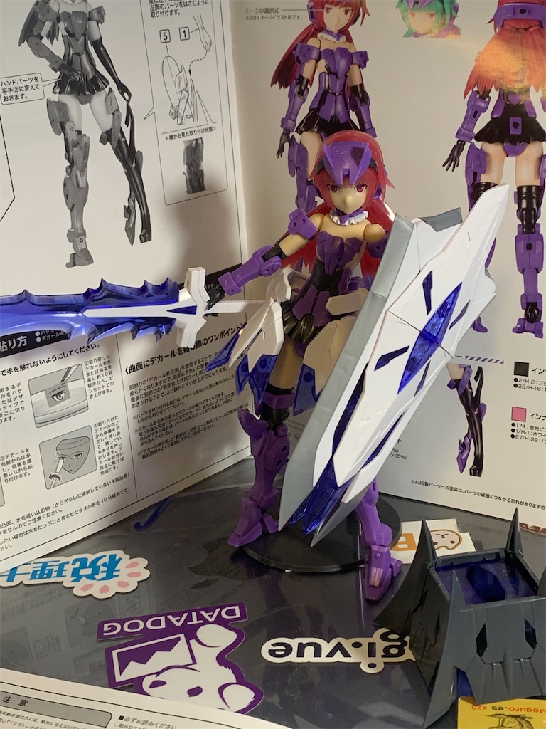 ナイトマスターアーキテクトを自作したい - ホビー - のらねこの気まま