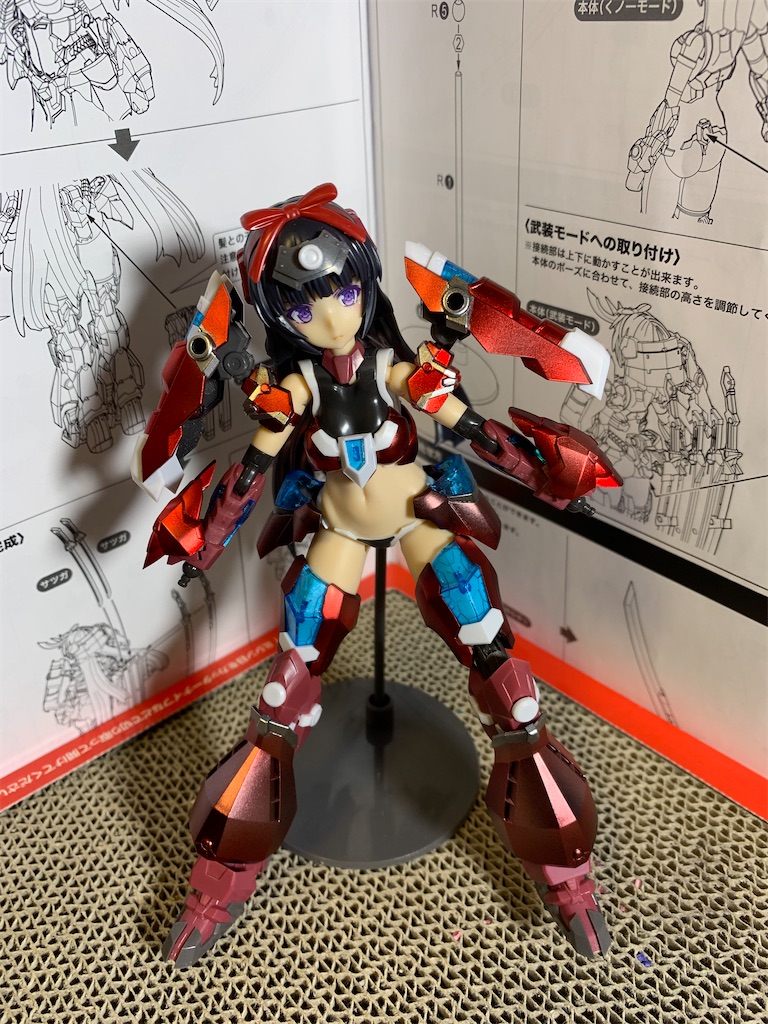 f:id:ry_mizuki:20210319231016j:image