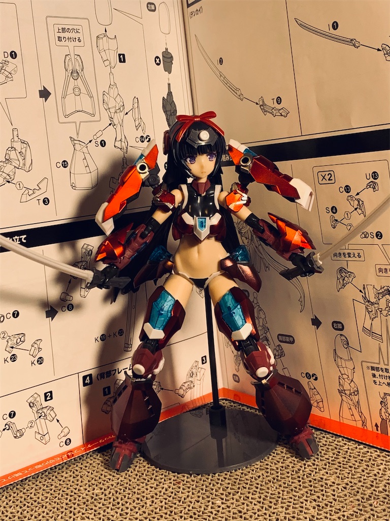 f:id:ry_mizuki:20210319231035j:image