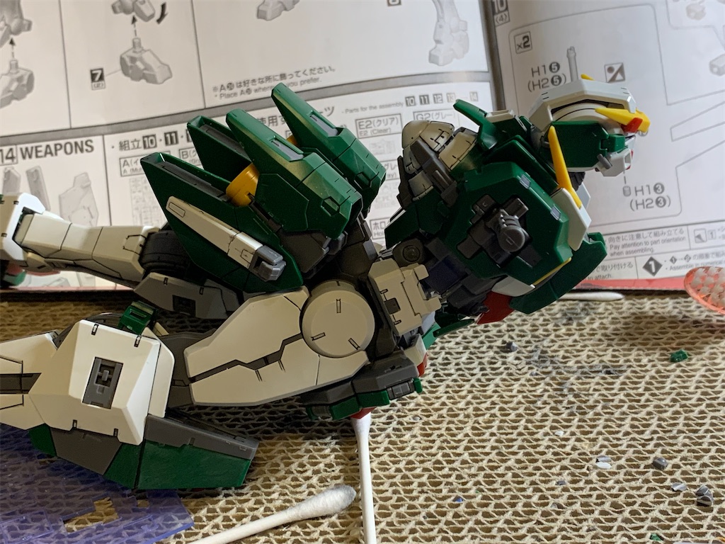 f:id:ry_mizuki:20210711013620j:image