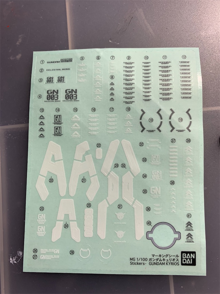 f:id:ry_mizuki:20211103185008j:image