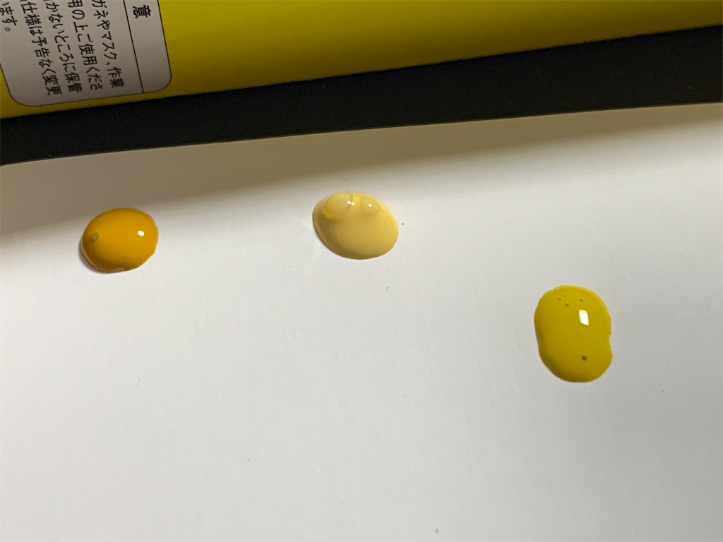 f:id:ry_mizuki:20211215203105j:image