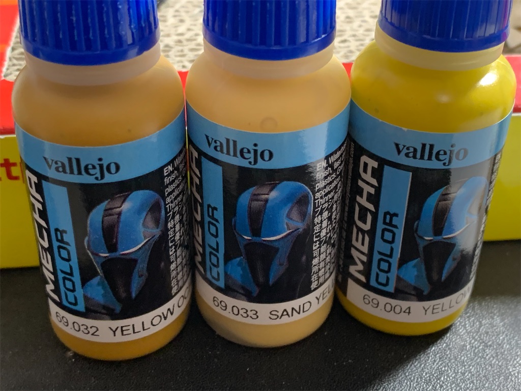 f:id:ry_mizuki:20211215203151j:image