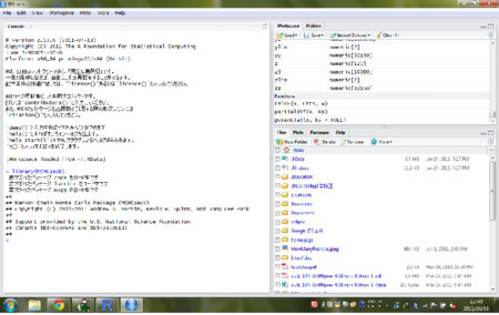 f:id:ryamada:20110611115524p:image f:id:ryamada:20110611115524p:image