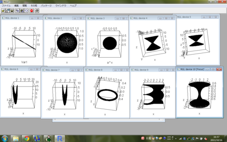 f:id:ryamada:20111016165819p:image f:id:ryamada:20111016165819p:image