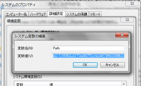 f:id:ryamada:20111230094646p:image f:id:ryamada:20111230094646p:image