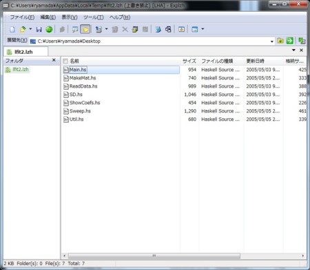 f:id:ryamada:20120217083845j:image f:id:ryamada:20120217083845j:image