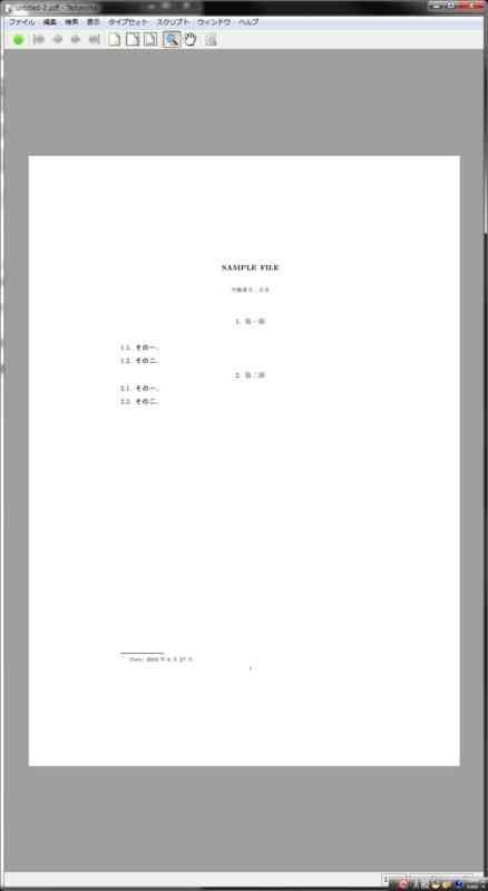 f:id:ryamada:20121004123738j:image f:id:ryamada:20121004123738j:image