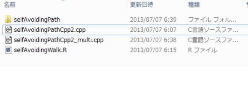 f:id:ryamada:20130707064010p:image f:id:ryamada:20130707064010p:image