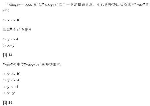 f:id:ryamada:20130926093834p:image f:id:ryamada:20130926093834p:image
