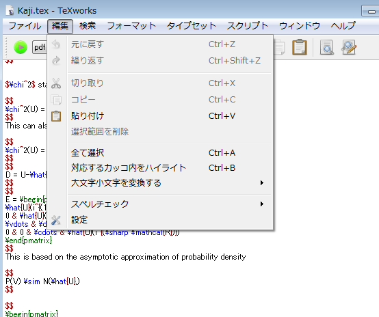 f:id:ryamada:20140413135507p:image f:id:ryamada:20140413135507p:image