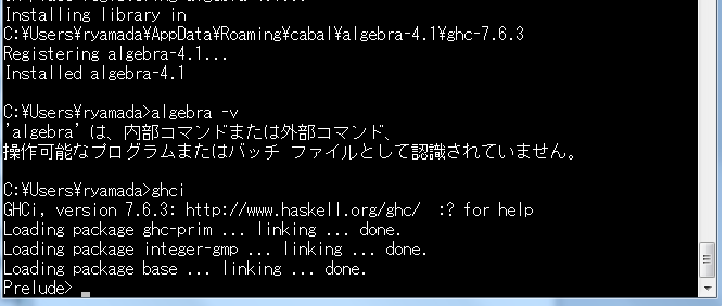 f:id:ryamada:20150130031946p:image f:id:ryamada:20150130031946p:image