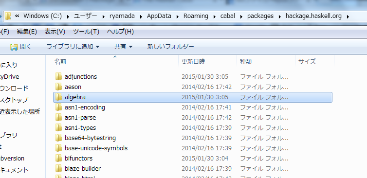 f:id:ryamada:20150130031947p:image f:id:ryamada:20150130031947p:image