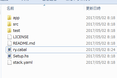 f:id:ryamada:20170502082810p:image f:id:ryamada:20170502082810p:image