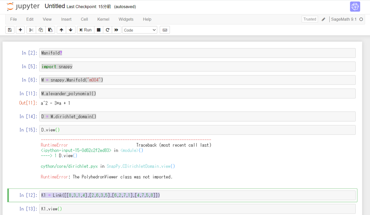 f:id:ryamada:20201024085611p:plain