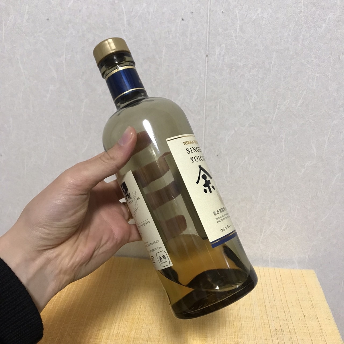 余市 開栓直後と開栓半年後を飲み比べ - りゃまがたのウイスキーノート