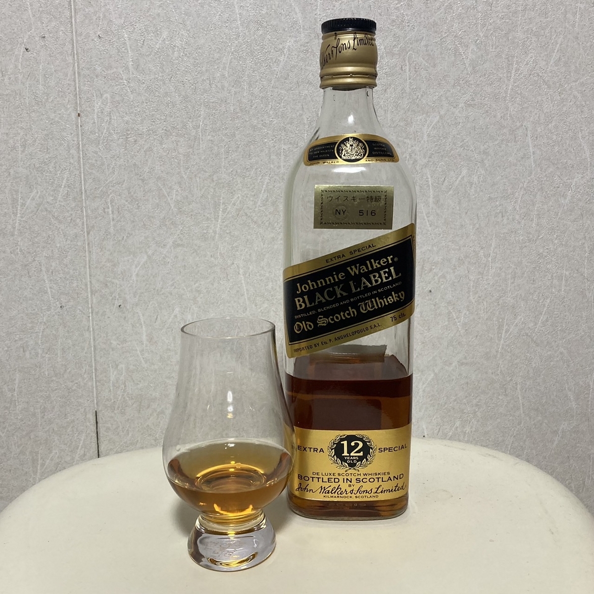 80年代ジョニーウォーカー赤・黒 - りゃまがたのウイスキーノート