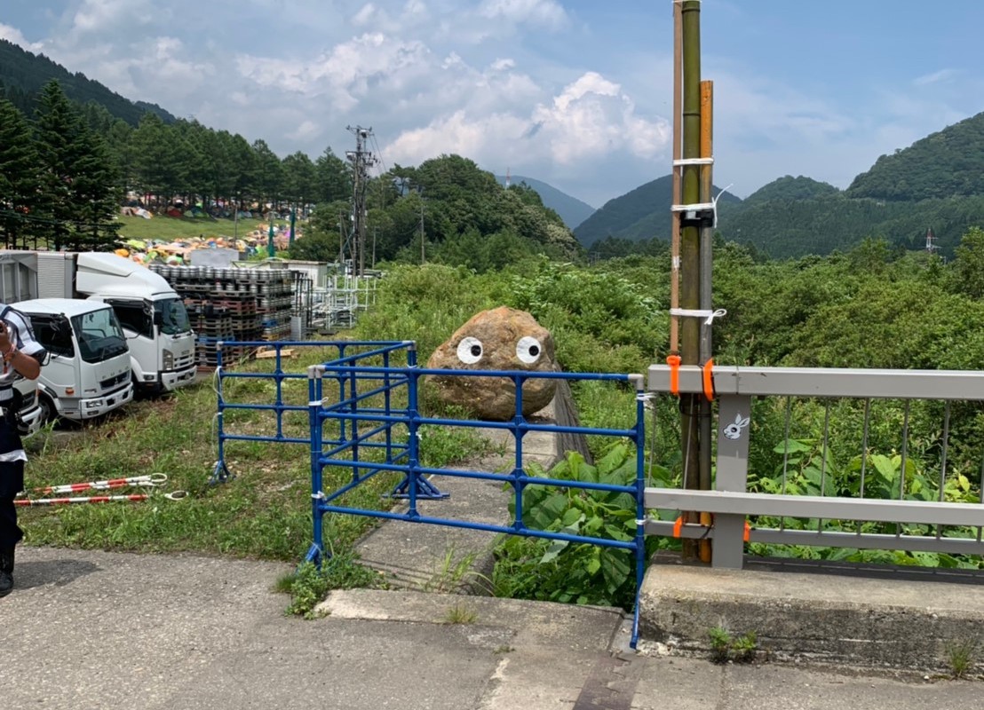 f:id:ryamakuchi:20190828180957j:plain f:id:ryamakuchi:20190828180957j:plain