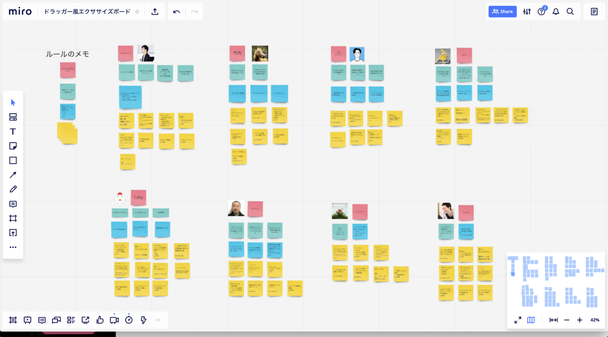 f:id:ryamakuchi:20200609204423p:plain