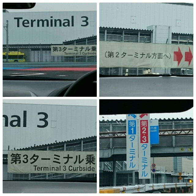 f:id:ryamamama:20151228234104j:plain f:id:ryamamama:20151228234104j:plain