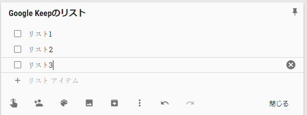 f:id:ryamazaki:20180429122817p:plain f:id:ryamazaki:20180429122817p:plain