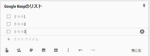 f:id:ryamazaki:20180429122817p:plain