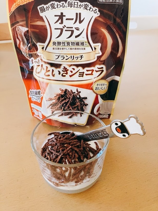 オールブラン ブランリッチ ほっとひといきショコラ So What Hatena Blog
