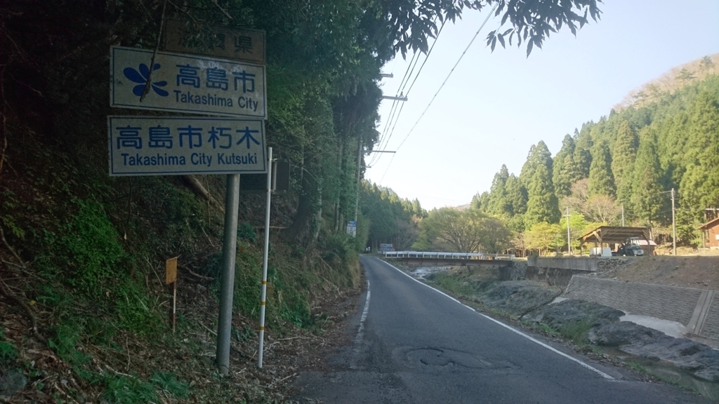 f:id:ryanan:20180529014932j:plain f:id:ryanan:20180529014932j:plain