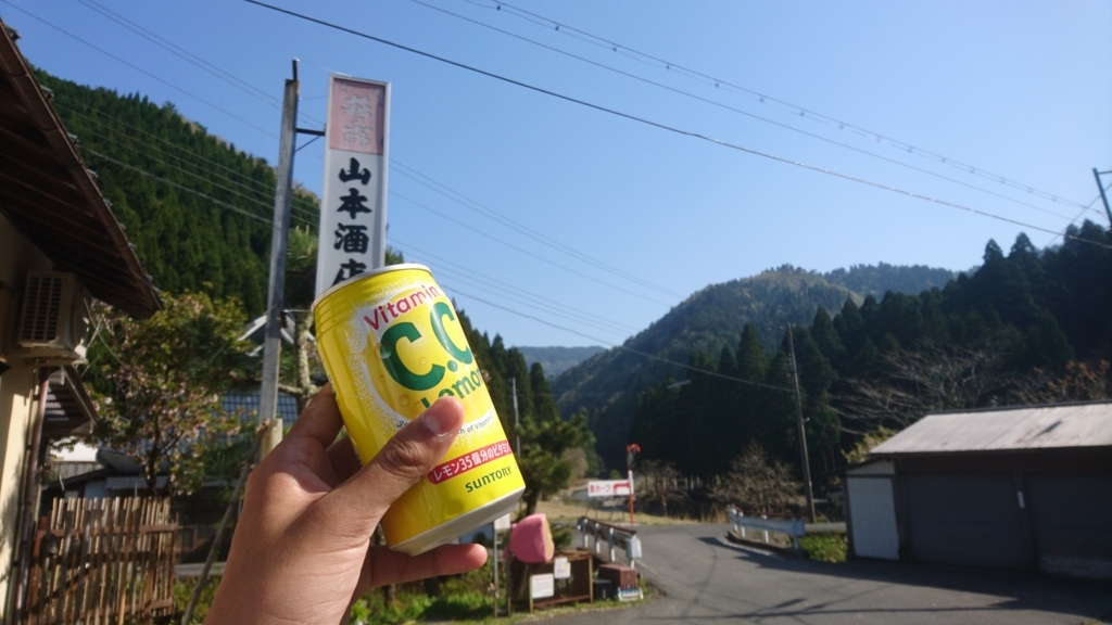 f:id:ryanan:20180529020056j:plain f:id:ryanan:20180529020056j:plain