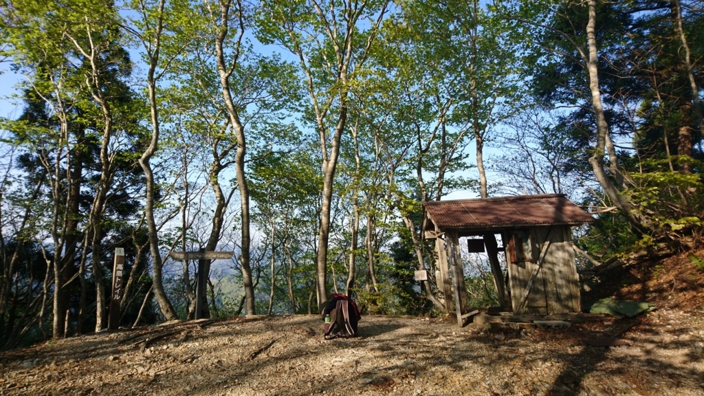 f:id:ryanan:20180529023332j:plain f:id:ryanan:20180529023332j:plain