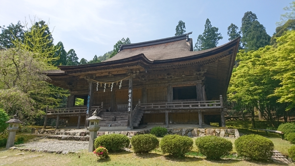 f:id:ryanan:20180529031118j:plain f:id:ryanan:20180529031118j:plain