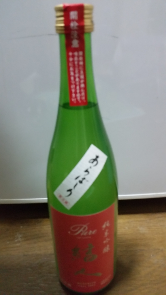 f:id:ryaopoke:20171230164701j:plain f:id:ryaopoke:20171230164701j:plain