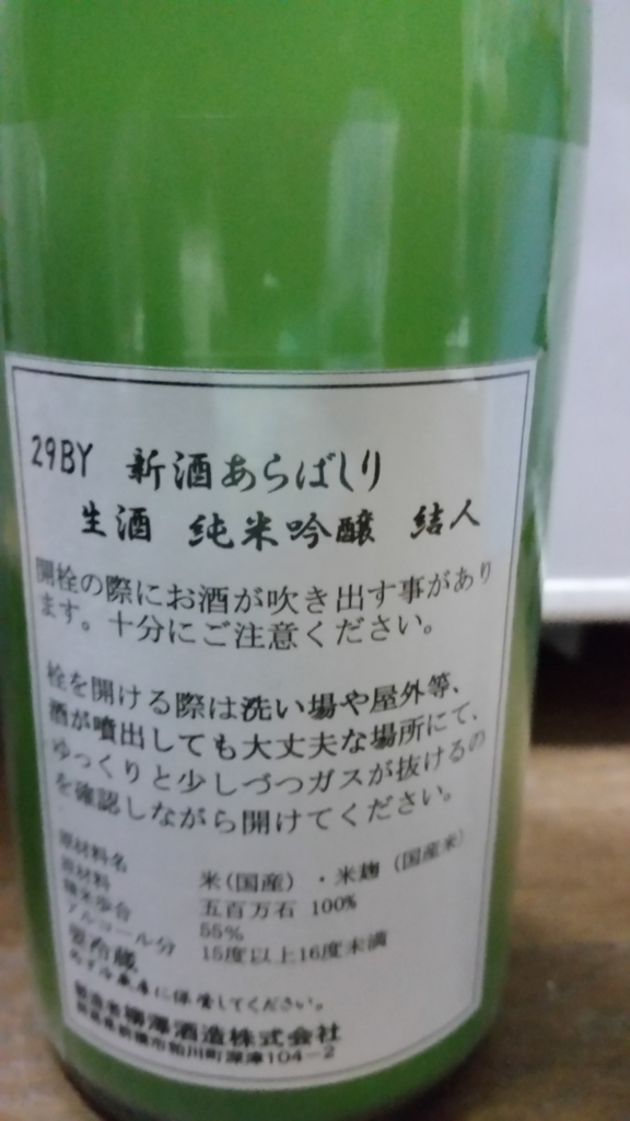 f:id:ryaopoke:20171230164728j:plain f:id:ryaopoke:20171230164728j:plain
