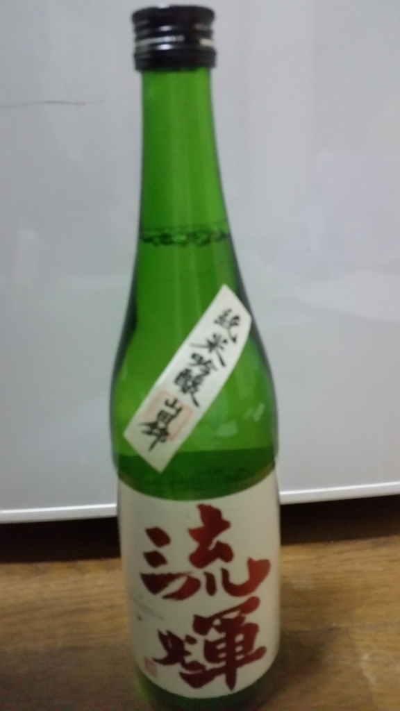 f:id:ryaopoke:20180124033234j:plain