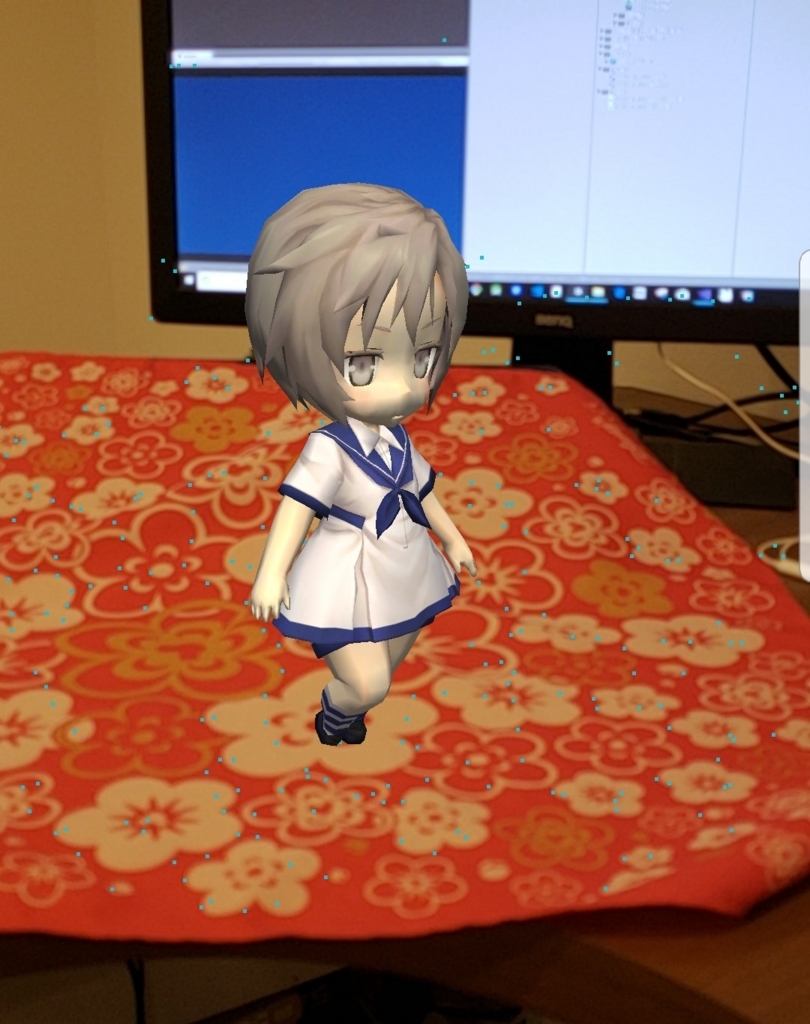 f:id:ryaoucn:20180730195219j:plain