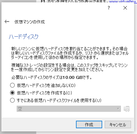 f:id:ryasshi:20190730004301p:plain f:id:ryasshi:20190730004301p:plain