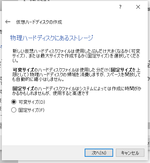 f:id:ryasshi:20190730004819p:plain f:id:ryasshi:20190730004819p:plain