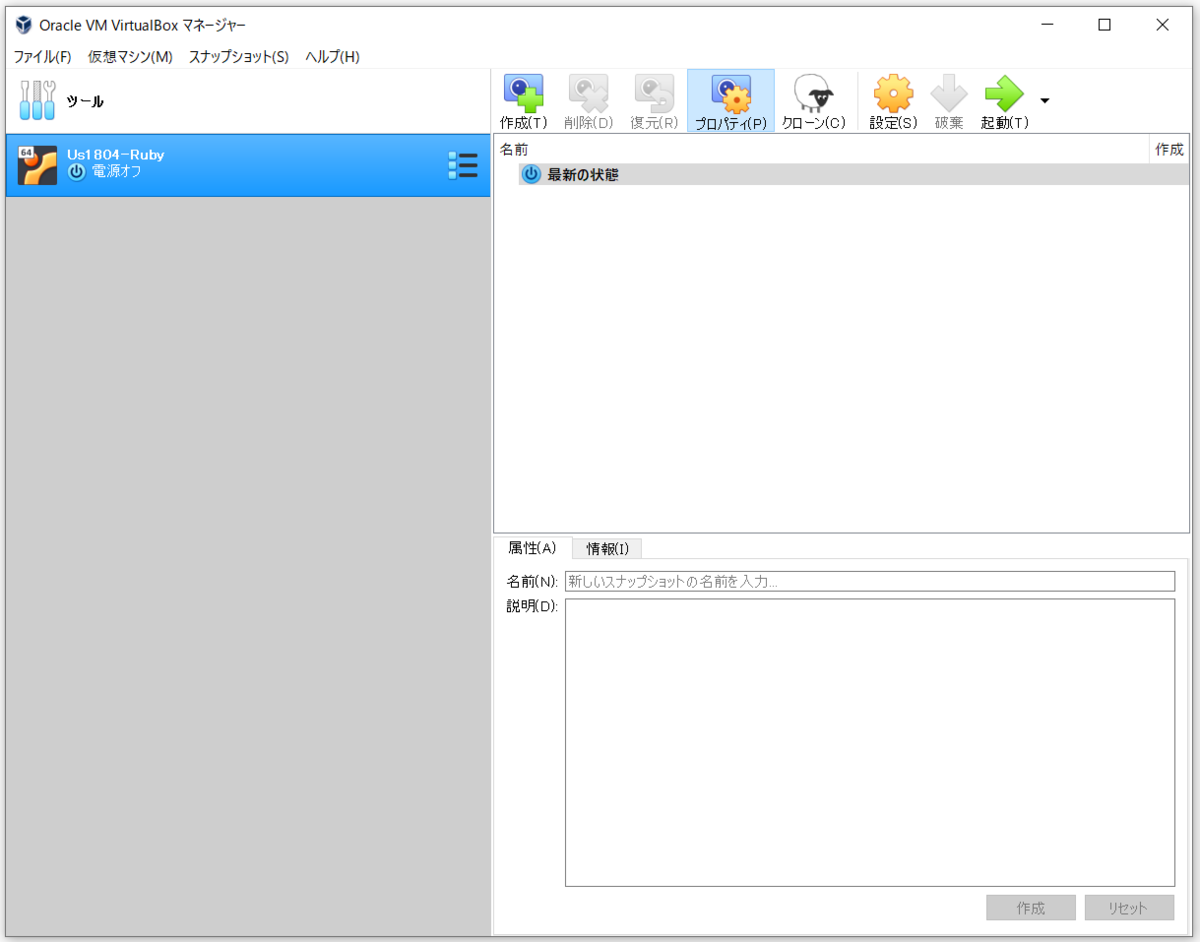 f:id:ryasshi:20190730011130p:plain f:id:ryasshi:20190730011130p:plain