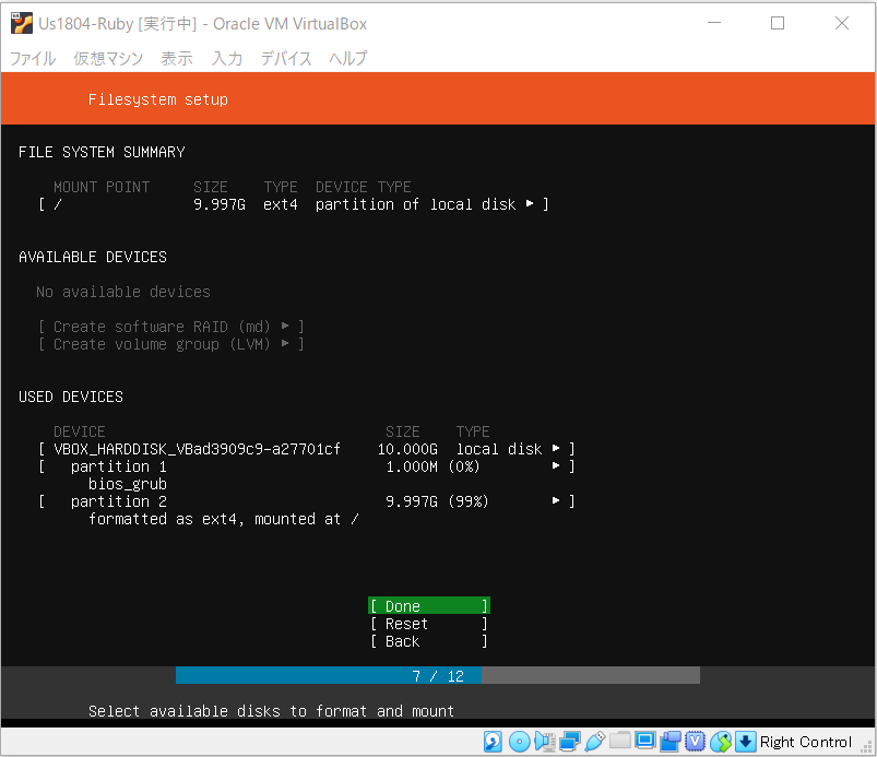 f:id:ryasshi:20190730152101p:plain f:id:ryasshi:20190730152101p:plain