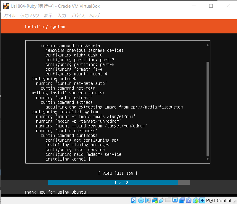 f:id:ryasshi:20190730153250p:plain f:id:ryasshi:20190730153250p:plain