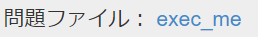 f:id:ryasshi:20190810132208p:plain f:id:ryasshi:20190810132208p:plain
