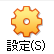 f:id:ryasshi:20190810140432p:plain f:id:ryasshi:20190810140432p:plain