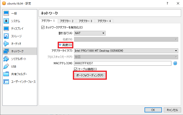 f:id:ryasshi:20190810140827p:plain f:id:ryasshi:20190810140827p:plain