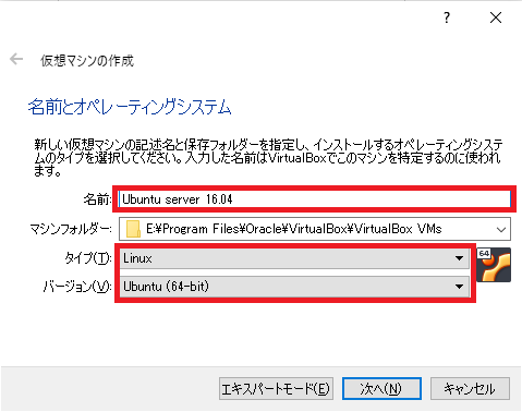 f:id:ryasshi:20190810175727p:plain f:id:ryasshi:20190810175727p:plain